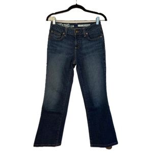 DKNY SoHo, low/mid rise, size 2, dark wash, bootcut jeans